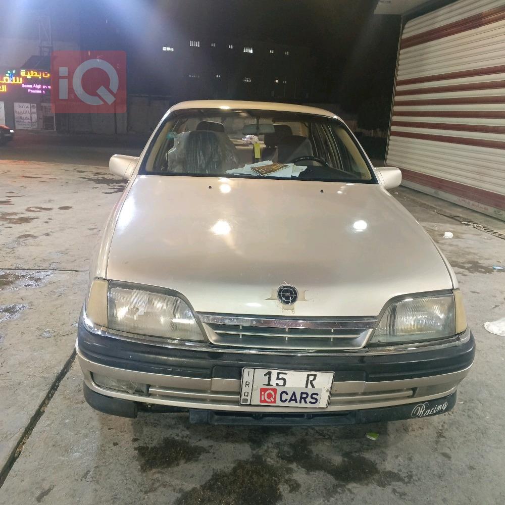 اوبل أوميغا